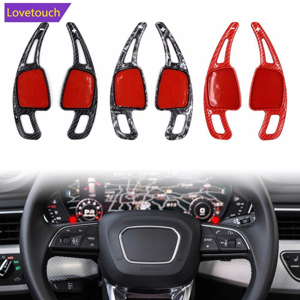 LOVETOUCH 2 ชิ้นพวงมาลัยรถยนต์ Paddle ABS Shifter เกียร์ Shift Paddles อุปกรณ์เสริมสําหรับ Audi A1 A