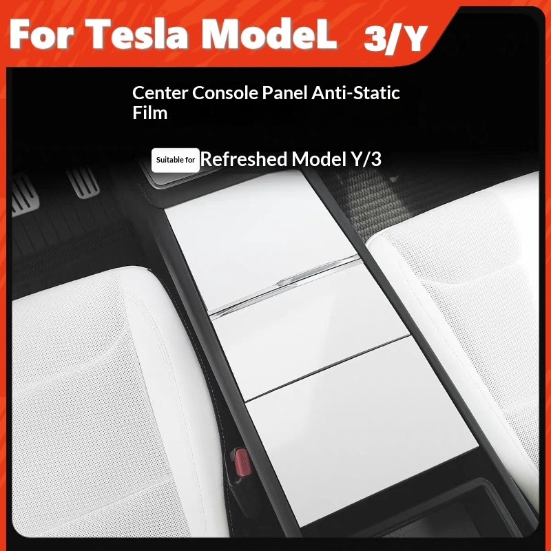สําหรับ Tesla รุ่น 3 Highland/รุ่น Y Juniper 2025 ซิลิโคนคอนโซลกลางแผง Static Adhesion ภายในอัพเกรดอุปกรณ์เสริม