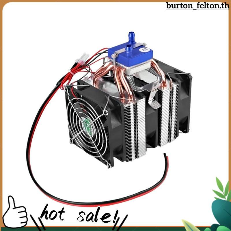 ตู้ปลา Cooler 120W Aquarium Water Chiller Fishbowl Peltier Sensor พัดลม Aquarium Cooler
