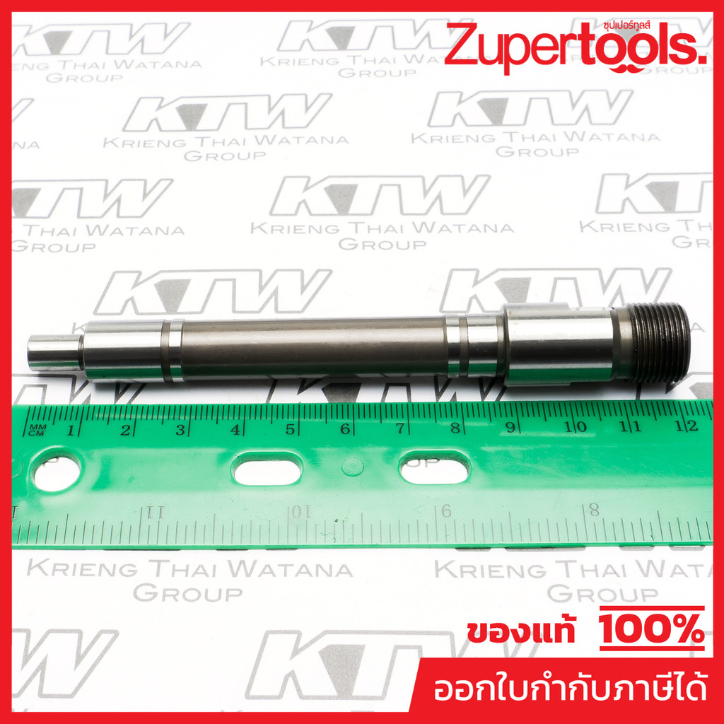 MAKITA มากีต้า MP324042-3 อะไหล่GD0800C#3 SPINDLE NO.3 SPINDLE FOR GD0800C Code 324042-3
