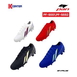 PAN รองเท้าฟุตบอลหุ้มข้อสำหรับเด็กและผู้ใหญ่ รุ่น SYRUS (PF-…