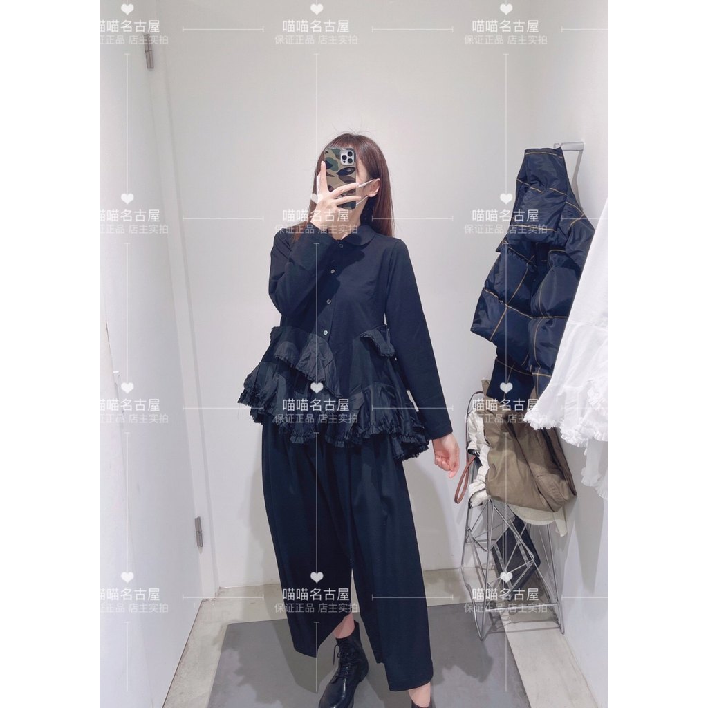 เสื้อลูกไม้รอบคอปุ่มกดคอลเล็กชัน CDG Rei Kawakubo ฤดูใบไม้ผลิ/ฤดูร้อน 2022