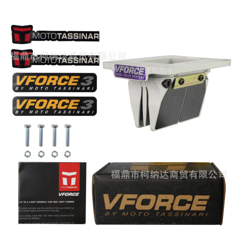 เมนบอร์ด VFORCE 3 REED VAE สําหรับ cr125r nsr125 1987-2002 dm 01