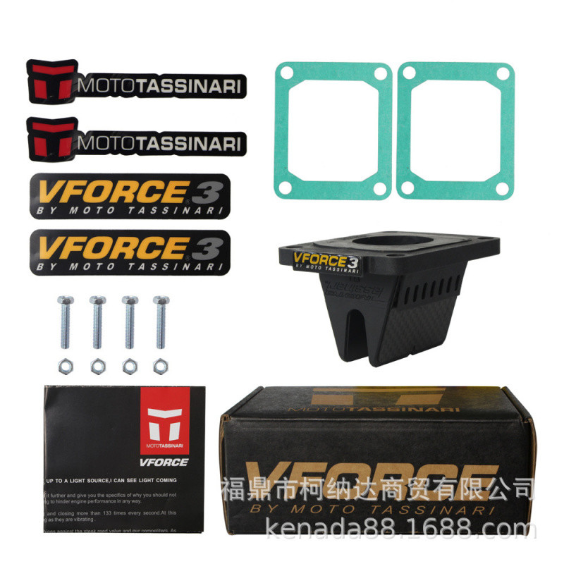 รายละเอียดสินค้า Vforce3 V382S-A สําหรับ YAMAHA YZ85 YZ80 DT125 2002-2015