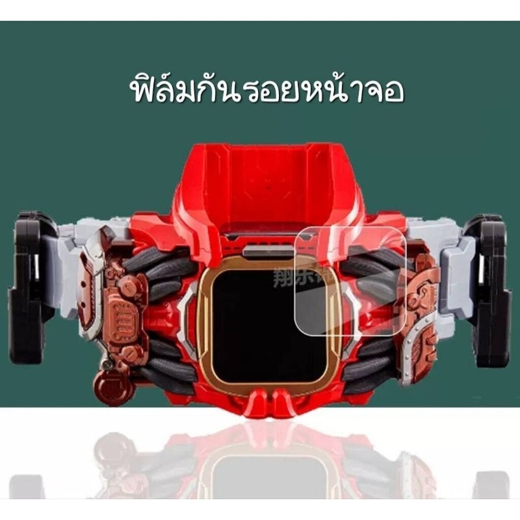 Thumbnail 9