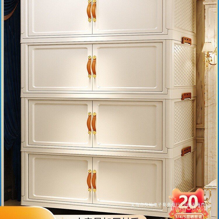Locker Storage Rack Storage Rack Multi-Layer ในครัวเรือน Locker พับขนมขบเคี้ยวตู้กล่องเก็บ WIWW
