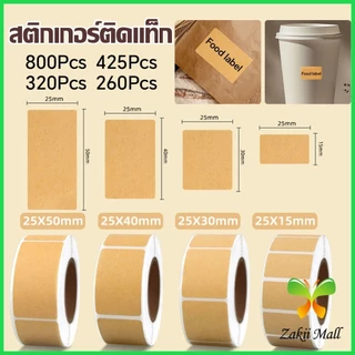 800/425/320/260 Pcs 1 ม้วน สติกเกอร์ชื่อแท็กสติกเกอร์ ป้ายชื่อสําหรับสํานักงาน,การประชุม,โรงเรียนและบ้าน Label sticker