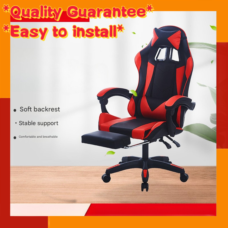 Gaming chair with height adjustment and swivel function, suitable for live streaming, internet cafes