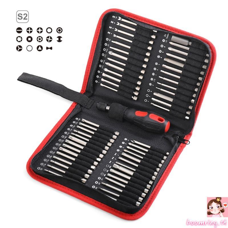 Boom Professional Bit Pouch สําหรับไขควง Bits และเจาะ Bit Storage Bag Pouch