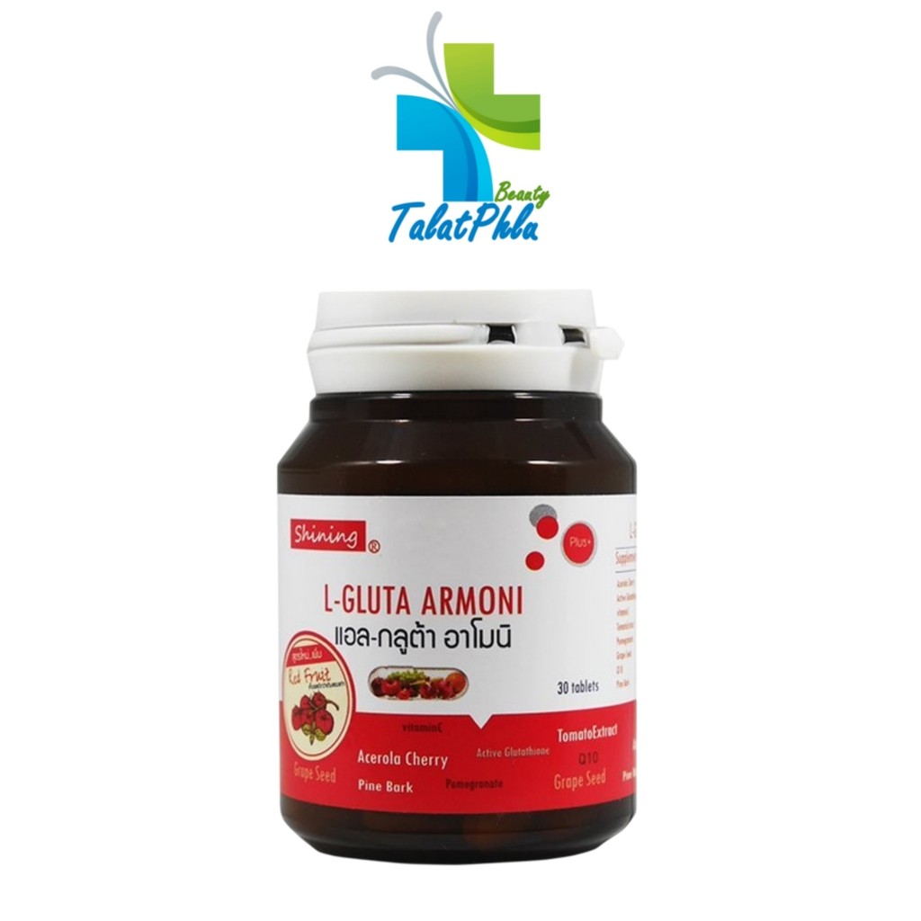 [exp. 15/5/24] Shining Amoni L-Gluta อาโมนิ แอล กลูต้า [30 แคปซูล] [1 กระปุก]