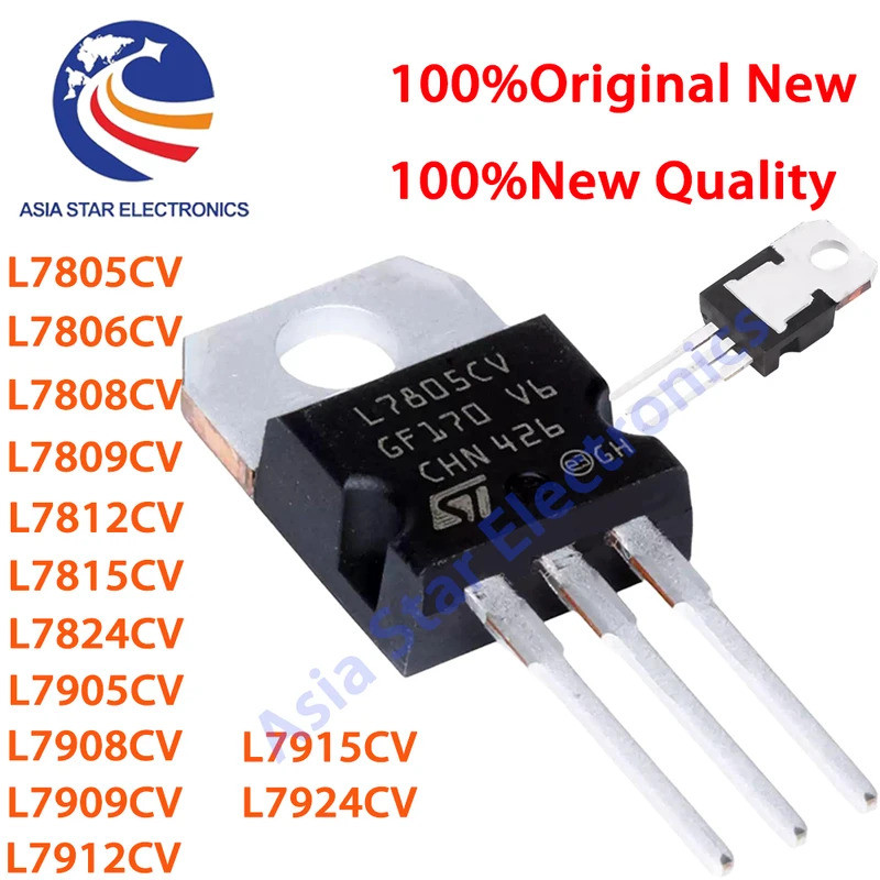5PCS L7805CV L7805 TO-220 L7806CV L7808CV L7809CV L7812CV L7815CV L7824CV L7905CV L7908CV L7912CV L7