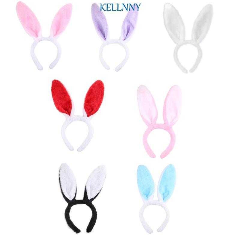 ตุ๊กตากระต่ายหูใหญ่ กับหูกระต่ายคาดศีรษะ สำหรับงานปาร์ตี้ โชว์บนเวที คริสต์มาส อีสเตอร์ และคอสเพลย์