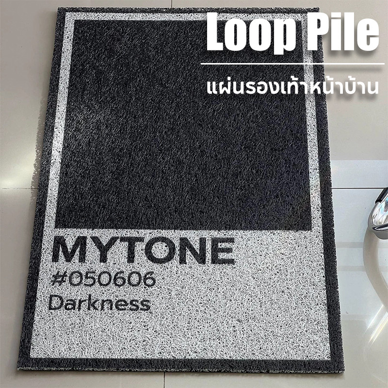 พรมเช็ดเท้า พรมดักฝุ่น เนื้อผ้า PVC Loop Pile เกรดสูง สีพาสเทล ลายข้อความมินิมอล สำหรับหน้าบ้าน