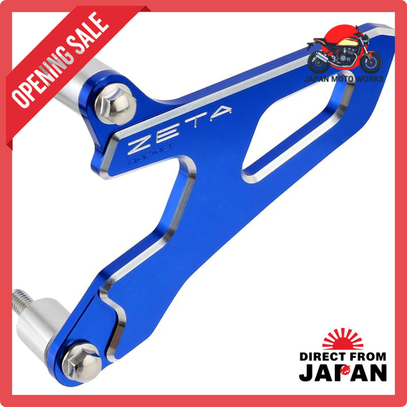 ZETA RACING Drive Cover for YZ250/YZ250F/YZ250X/WR250F/RMZ250/RMZ450, Blue, by DIRTFREAK F6366