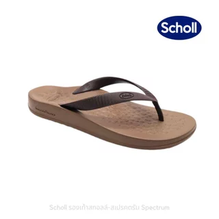 Scholl รุ่น Spectrum 3U-B309 รองเท้าสกอลล์ แตะโค้ง...เหมือนได้พักเท้า