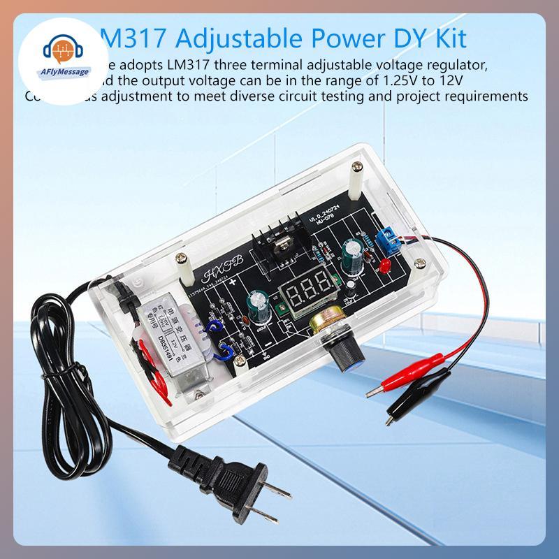 AFl LM317 แหล่งจ่ายไฟแบบปรับได้ DIY ชุดควบคุมแหล่งจ่ายไฟโมดูลแรงดันไฟฟ้าส่วนประกอบเชื่อมการผลิตอิเล็