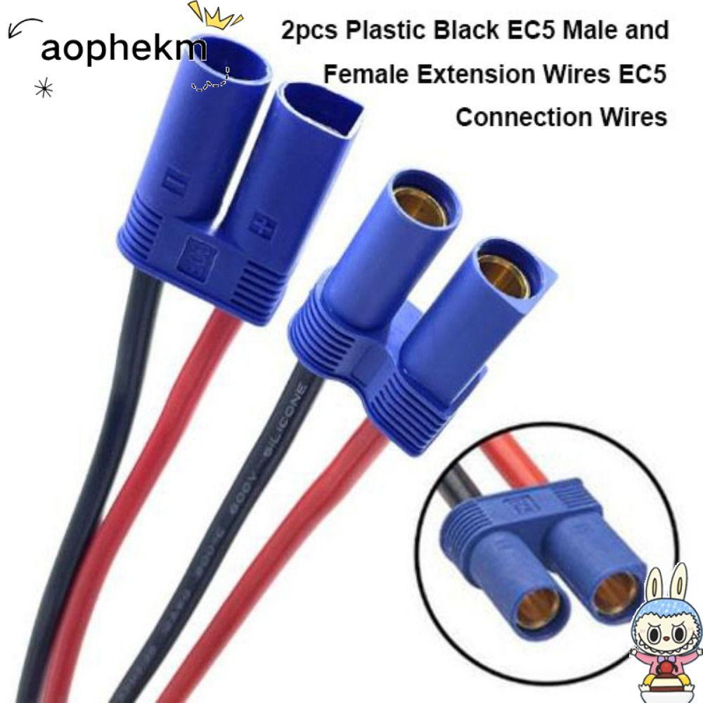 AOPHEKM สายไฟต่อ 2 ชิ้น, 6 รูปแบบพลาสติก EC5 สายเชื่อมต่อ, EC5 ชายและหญิงสีดําเริ่มต้นฉุกเฉินสายเชื่