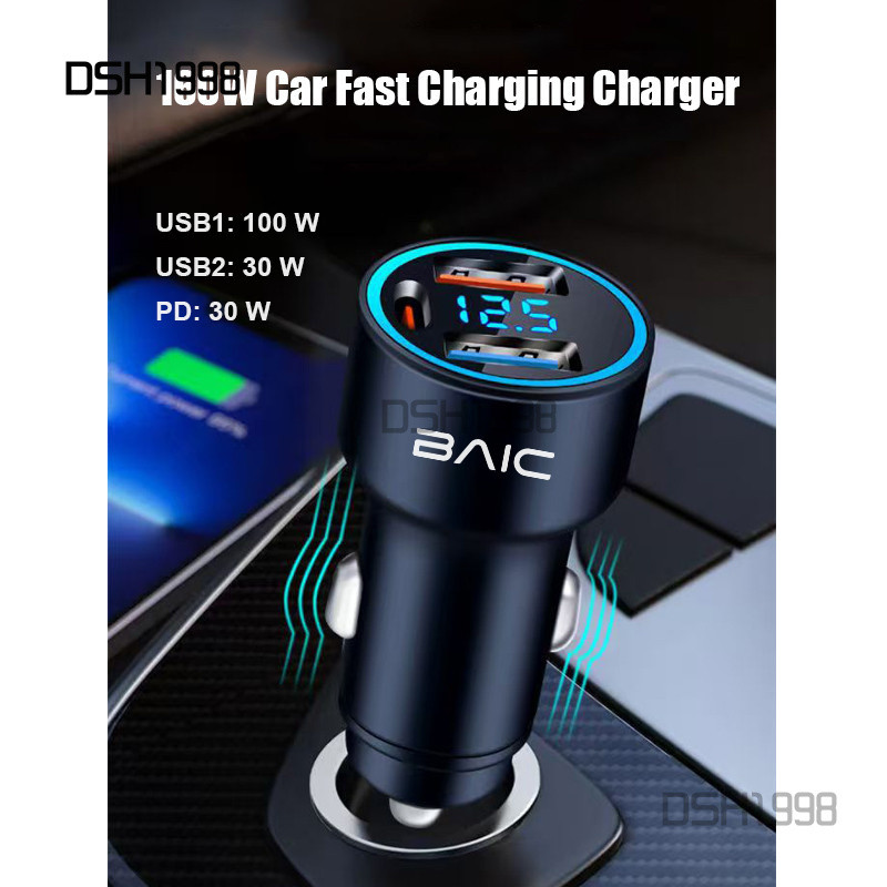 BAIC 160W Car Fast Charging Charger ดิจิตอลแรงดันไฟฟ้าจอแสดงผล luminous ambient light BJ40 Plus X55 
