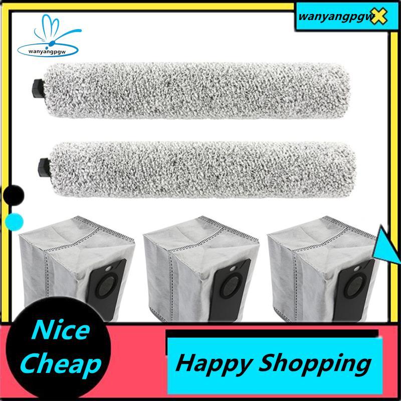 แปรงลูกกลิ้งและการเปลี่ยนถุงเก็บฝุ่นสําหรับชิ้นส่วนอุปกรณ์เสริมเครื่องดูดฝุ่น U300/U300 Max