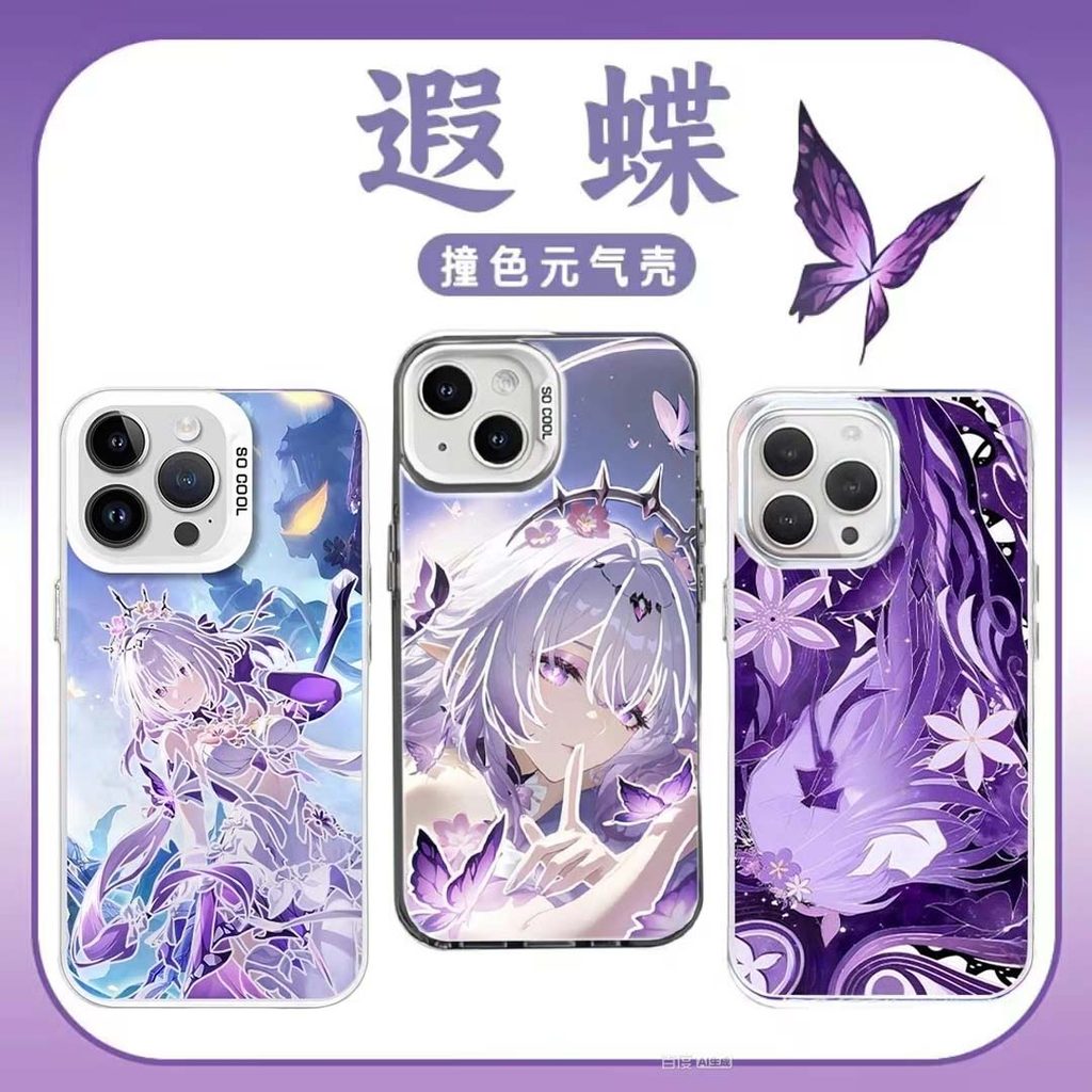 คาโรไรซ์‌ Honkai Star Rail Girly IMD สําหรับ Honor 400 Pro 200 Lite X9D X7D X9C X7C Honor 200 สมาร์ท