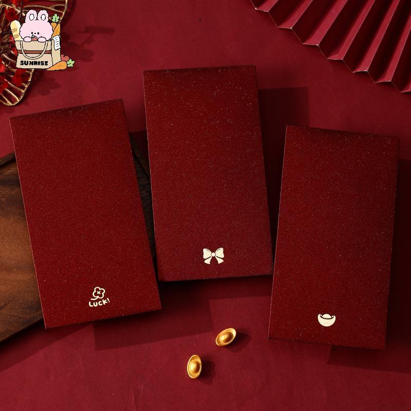 ✨✨[ใหม่] 6ชิ้น/แพ็ค2026ถุงซองจดหมายสีแดงที่เรียบง่ายสากลปีใหม่เทศกาลฤดูใบไม้ผลิเด็กโชคดีเงินซองจดหมายวันเกิดแต่งงานกับแพ็คเก็ตสีแดง ไทย