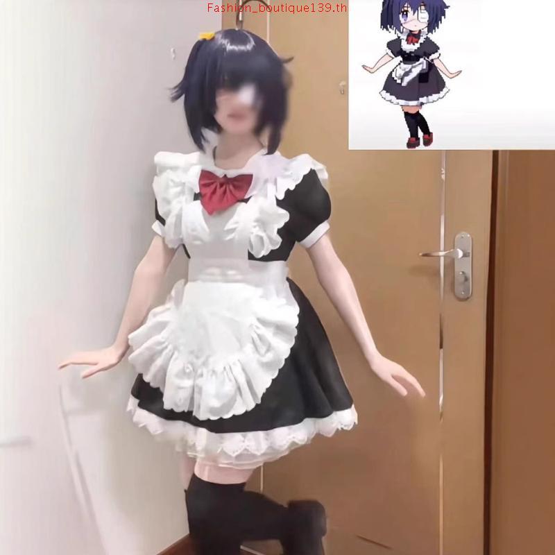 rikka takanashi cosplay Maid Costume chuunibyou cosplay rikka takanashi Maid dress takanashi rikka c