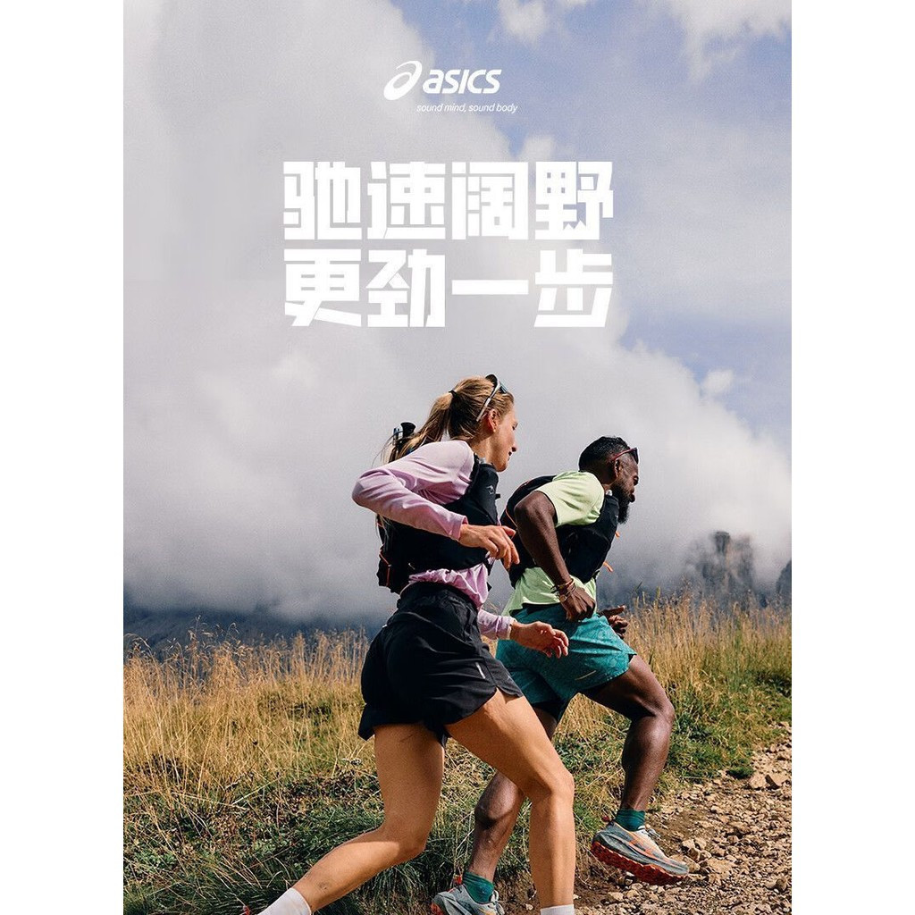 รองเท้าวิ่ng ASICS Trabuco Max 4 เหมาะสำหรับเดินป่าและปีนเขา ระบายอากาศได้ดี ไซส์ 36-45