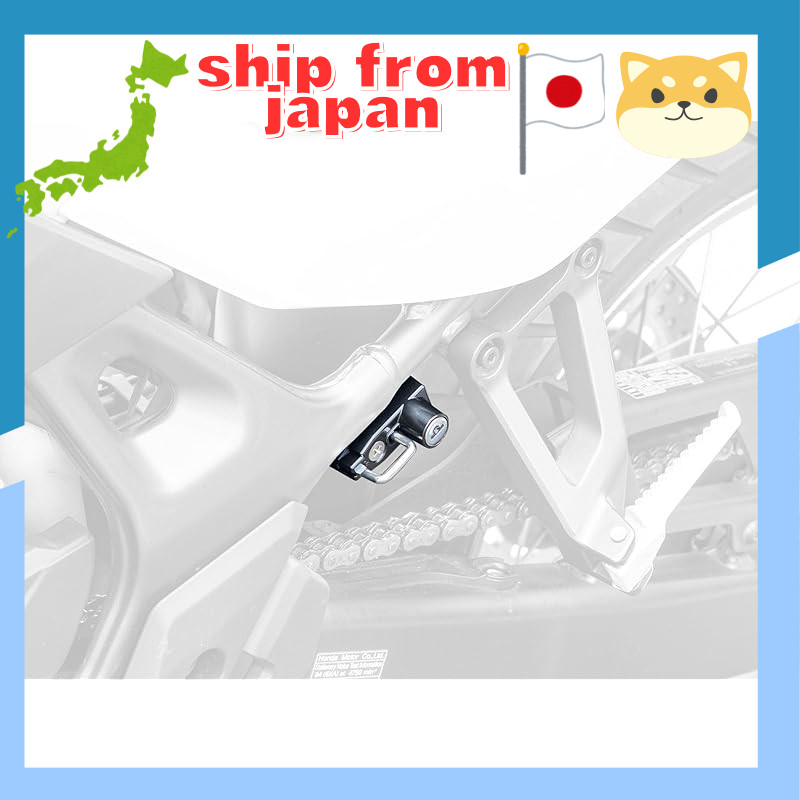 Kijima Motorcycle Helmet Lock Holder Steel Black XL750 Transalp ('24-/8BL-RD16) 303-1622