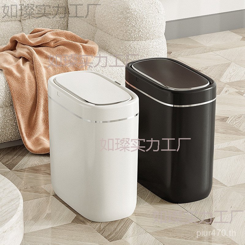 Cross-Border 2025 ห้องนั่งเล่นอัตโนมัติอัจฉริยะถังขยะระดับไฮเอนด์ถังขยะแบบเหนี่ยวนําห้องน้ําในครัวเร