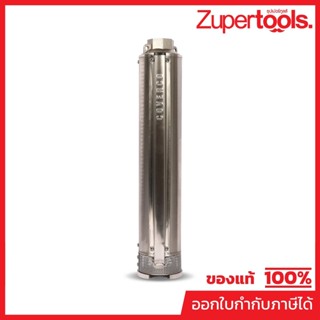 COVERCO By FRANKLIN เฉพาะหัวปั๊มบาดาลขนาด 4 นิ้ว 1.5 แรงม้า …