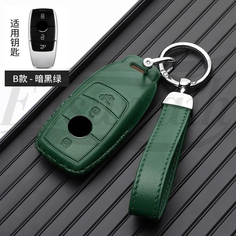 จัดแต่งทรงผมรถหนังสําหรับ Mercedes Benz ABCES Class W204 W205 W212 W213 W176 GLC CLE CLA GLB GLS