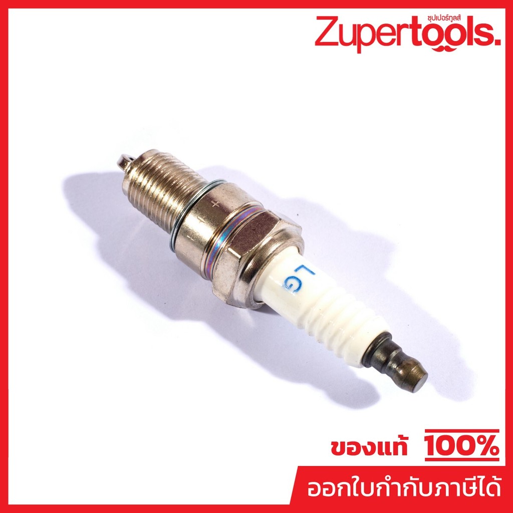 POLO อะไหล่ Plug Spark ใช้กับเครื่องปั่นไฟ รุ่น P3150IS (โปโล)