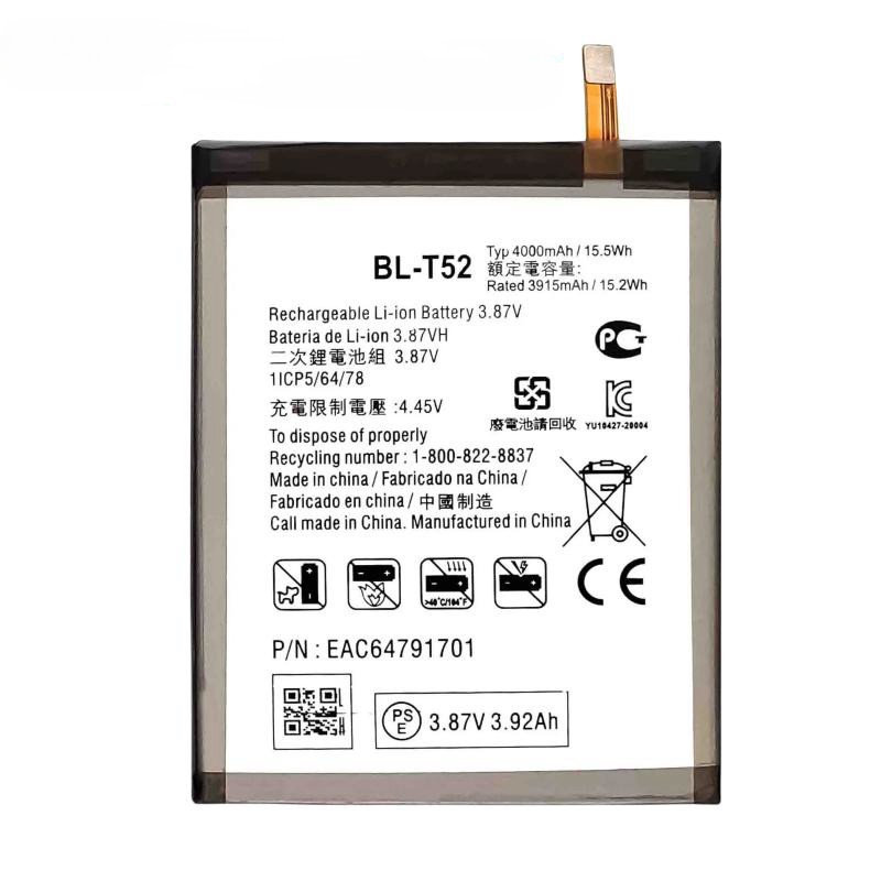 เหมาะสําหรับ LG WING 5G LMF100N LM-F100N LM-F100V LM-F100 BL-T52 แบตเตอรี่