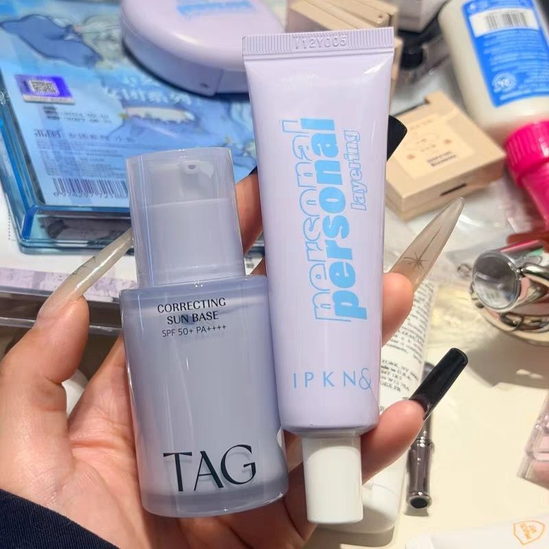 Korea Korea Daiso Daiso IPKN Base Cream personal Green Purple Base Cream Brightening Hidden Pores 12