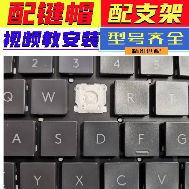 keycap ไทย gmk keycap LogirusCREATE Slim Combo Folio Focus Blok盘 单 按摩器支架