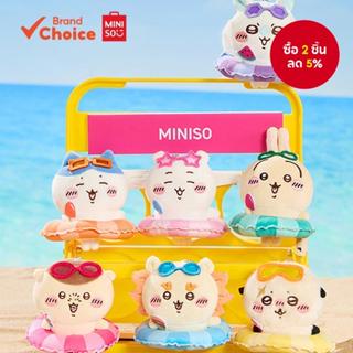 MINISO  พวงกุญแจจี้ห่วงยางว่ายน้ําสุดน่ารักจากซีรีส์ chiikaw…