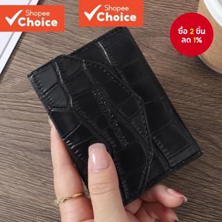 กระเป๋าสตางค์สั้นสองพับของผู้หญิงน้ําหนักเบาผู้ถือบัตรเครดิต…