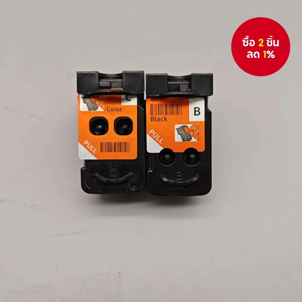 หัวพิมพ์ QY6-8001 QY6-8017 8001 สำหรับ Canon Pixma G1100 G2100 G3100 G4100 G1110 G1111 G2110 G2111 G