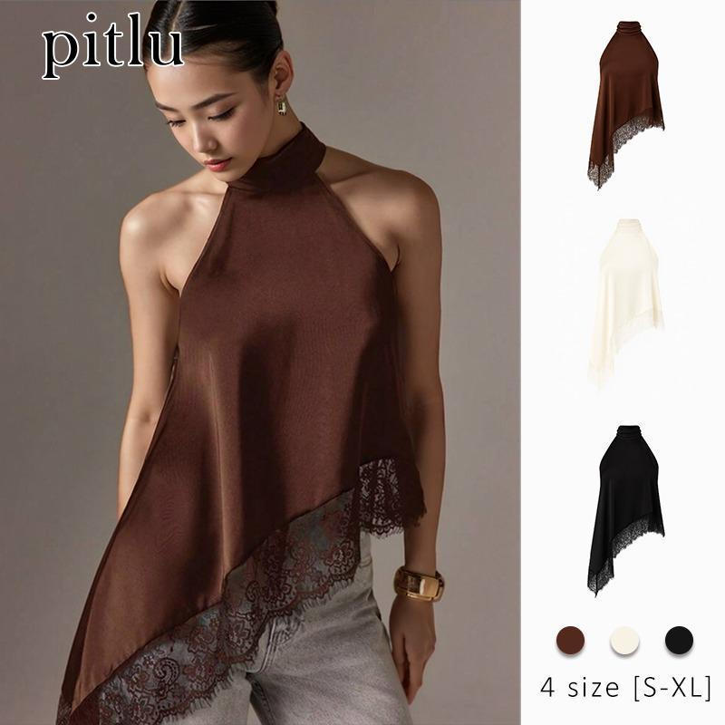pitlu เสื้อสาวฮอลเตอร์ลายล레이ส ผ้าแดมาสก์ สีน้ำตาล/ขาว/ดำ ขนาดS-XL แฟชั่น ใส่สวย นุ่ม