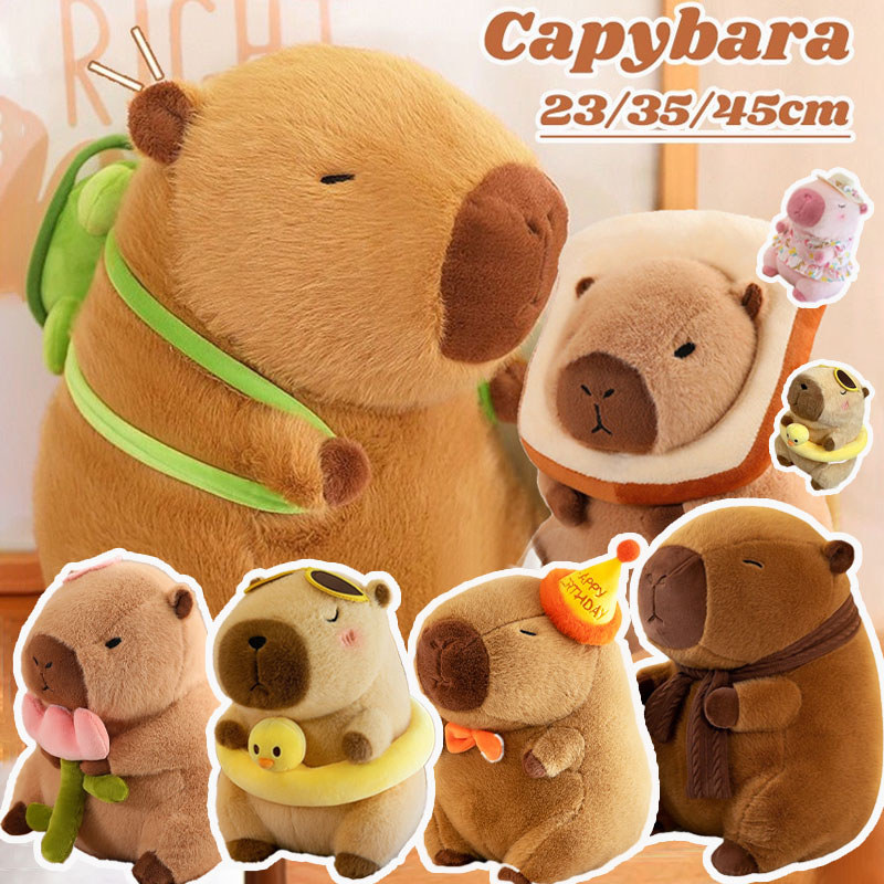 🔥พร้อมส่ง🔥หมอนตุ๊กตาเต่าคาปิบาราน่ารัก capybara ตุ๊กตาคาปิบาร่า คาพีบาร่า  เหมาะกับของขวัญวันเกิด