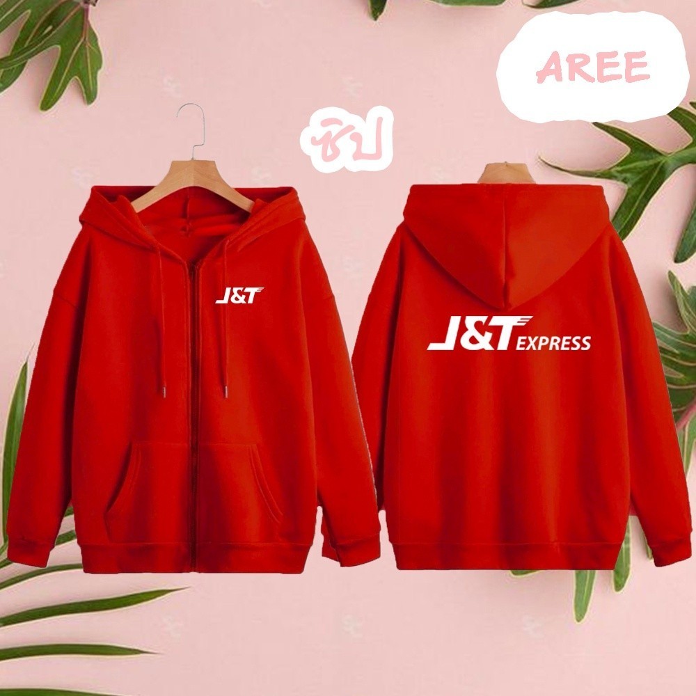 เสื้อฮู้ด เสื้อขนส่ง เสื้อกันหนาว บริษัท งานป้าย ผ้าดีหนานุ่ม ใส่สบาย เสื้อกันหนาว ขายดี ส่งทั่วไทยS-5XL - รูปที่ 2