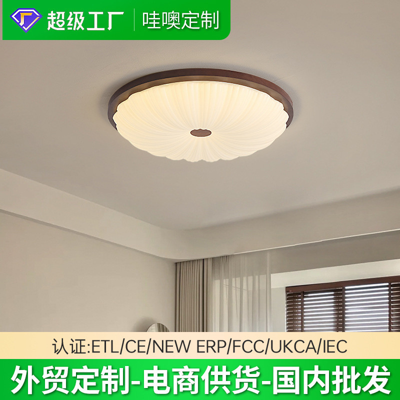 French Cream Style Bedroom Ceiling Light Vintage Crystal Sand Round Master Bedroom led Ceiling Light
