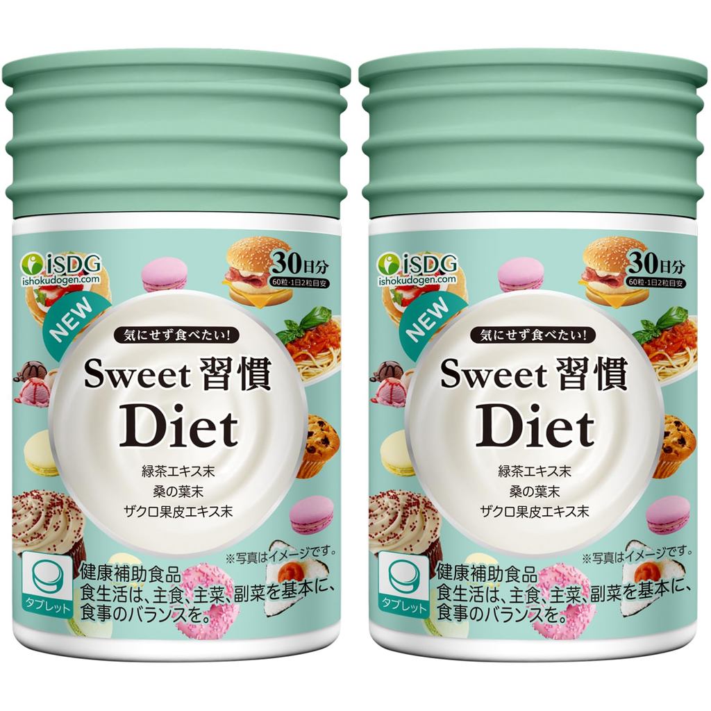 ISDG Sweet Habit Diet Supplement - Green Tea Extract, Mulberry Leaf Extract, and Roselle Extract - 6
