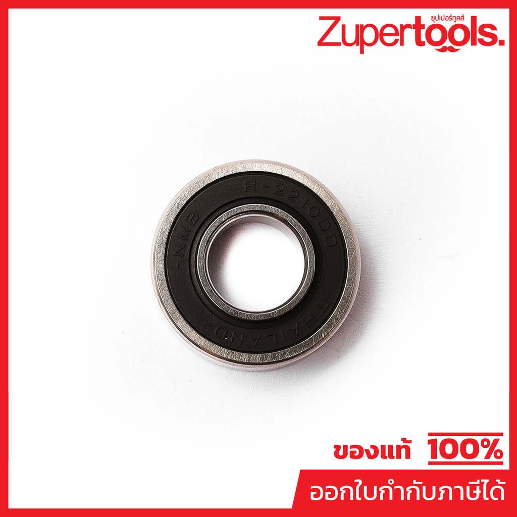 MAKITA มากีต้า MP210069-8 อะไหล่DTW1001#40 BALL BEARING 6900DDW NO.40 BALL BEARING 6900DDW FOR DTW10