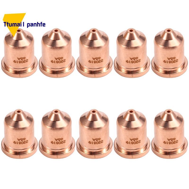 10ชิ้น 220819 65A หัวฉีด Fit สําหรับวัสดุสิ้นเปลืองไฟฉายตัดพลาสม่า 65/85/105