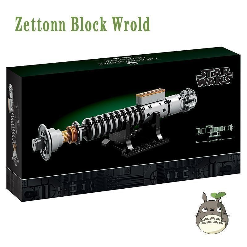 Zettonn Hobby ZH4X เข้ากันได้กับบล็อกตัวต่อ Lightsaber ของ Luke Skywalker EW7