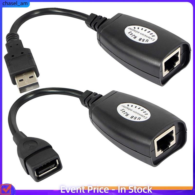 chase11USB to RJ45 RJ 45 LAN Cable Extension Adapter Extender USB to Network Port