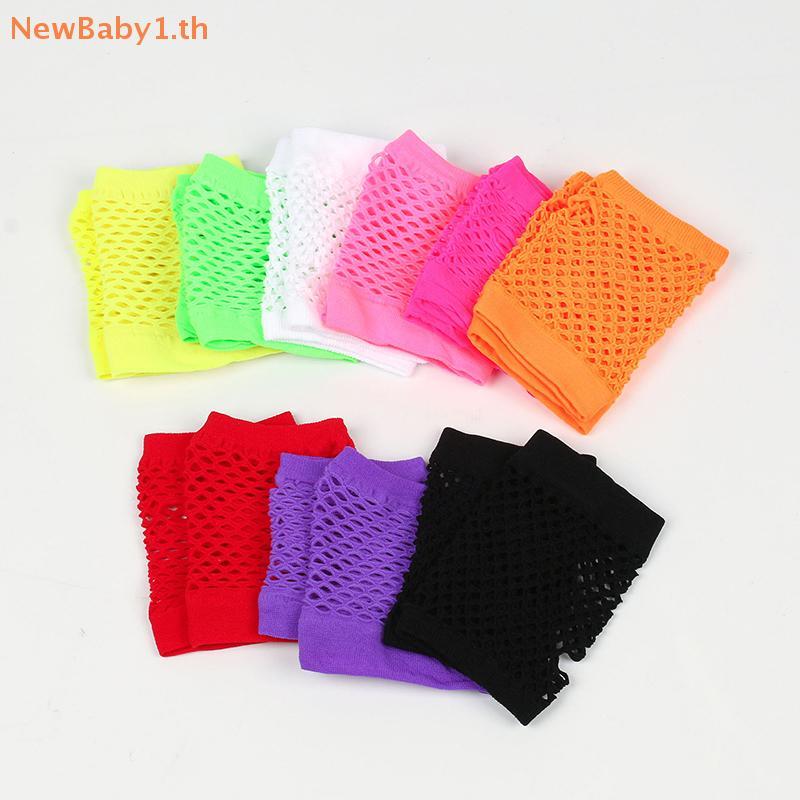 BABYONE 1 คู่ผู้หญิงสั้น Fishnet สุทธิถุงมือ Fingerless ตาข่ายถุงมือ Punk Rock แฟนซี Night Club Party แขนอุ่นถุงมือเซ็กซี่ถุงมือ Hot TH ราคา ถูกที่สุด ดีลบีเคเค แกลเลอรีภาพที่ 6