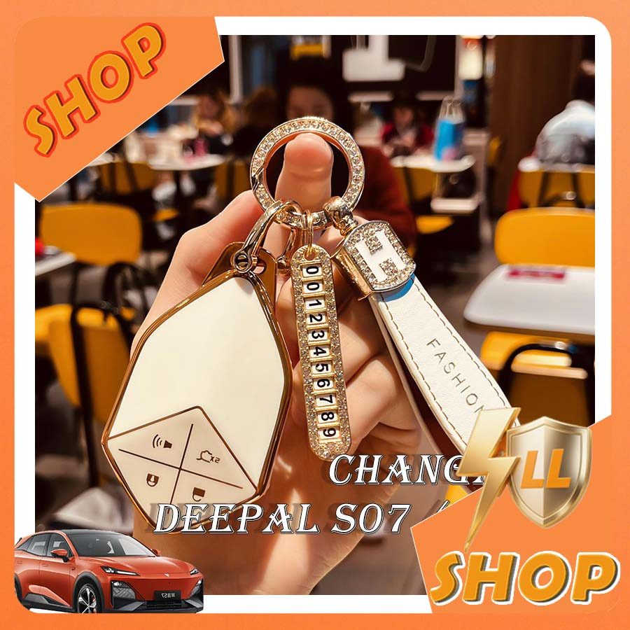 [READY]DEEPAL S07 Fashionable and Simple White Key Case DEEPAL L07 Key chain DEEPAL S05 E07 SL03 Key