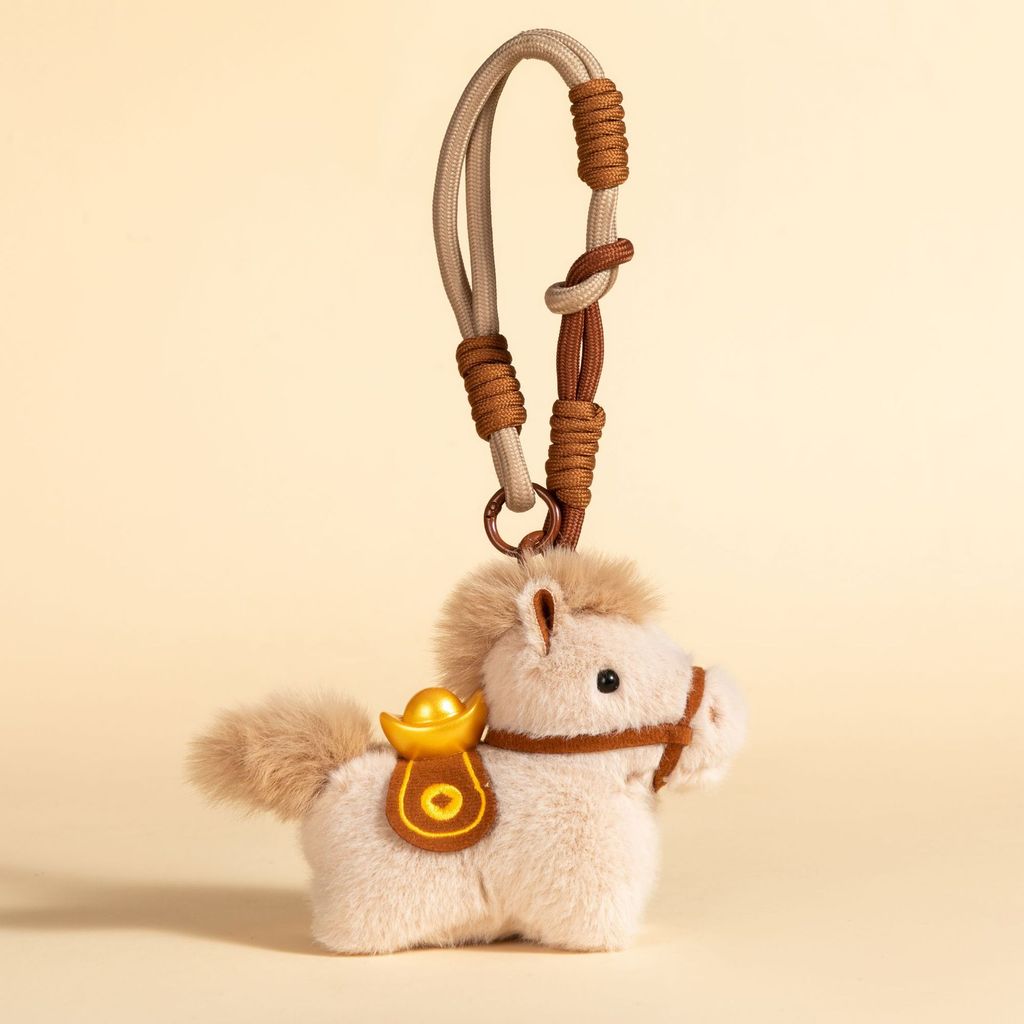 2026 Cute Plush Yuanbao Pony Backpack